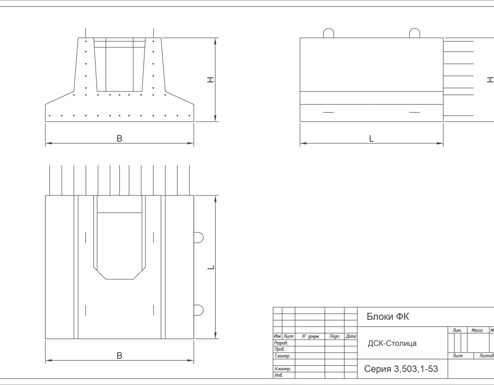 250ФК 1 (3.503.1-53)